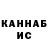 Alpha PVP СК КРИС Yash More