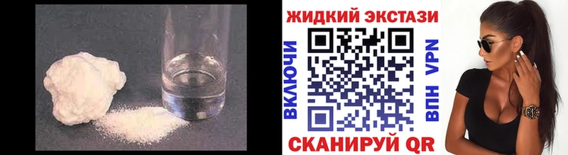 БУТИРАТ 1.4BDO  Верхний Тагил 