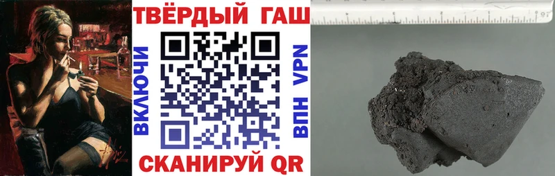 ГАШ Изолятор  Верхний Тагил 