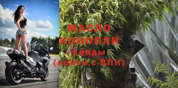 МДМА Белоозёрский