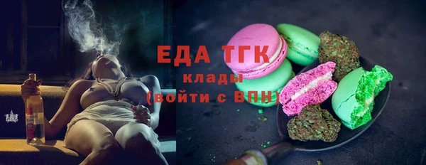 хмурый Беломорск
