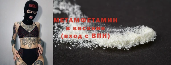 МДМА Белоозёрский