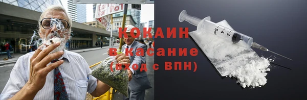 МДМА Белоозёрский