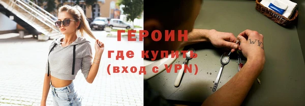 хмурый Беломорск