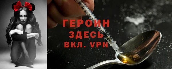 хмурый Беломорск