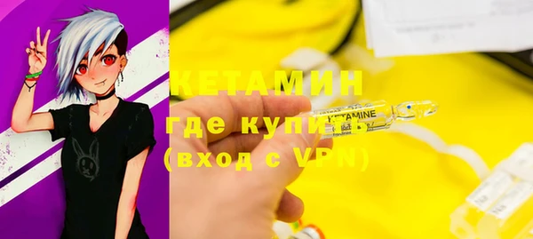 хмурый Беломорск