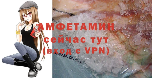 хмурый Беломорск