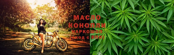 хмурый Беломорск