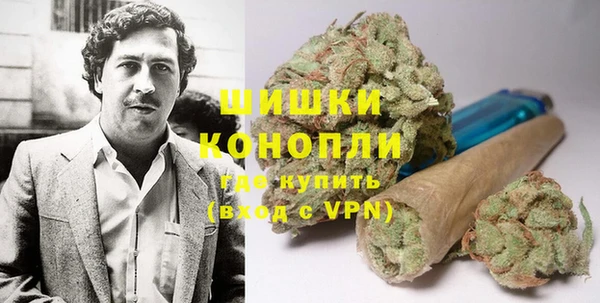 хмурый Беломорск
