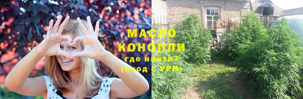 хмурый Беломорск