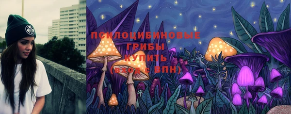 хмурый Беломорск