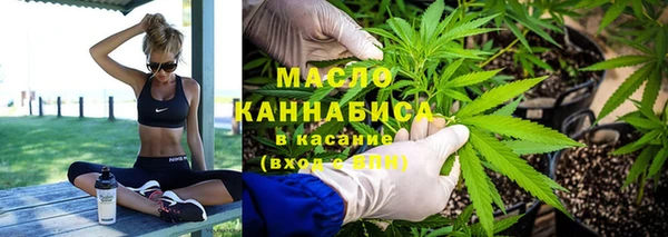 МДМА Белоозёрский