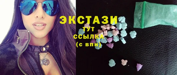 прущие крисы Козельск