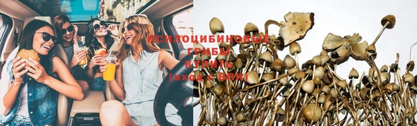 МДМА Белоозёрский
