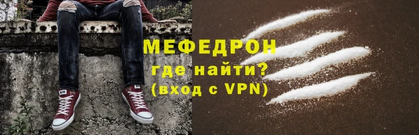 хмурый Беломорск