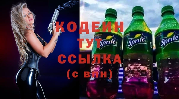 МДМА Белоозёрский