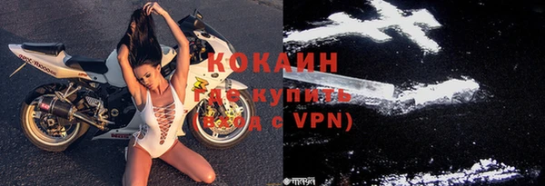 марки lsd Козловка