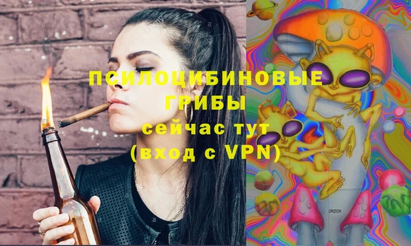 хмурый Беломорск