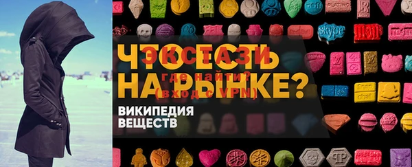 хмурый Беломорск