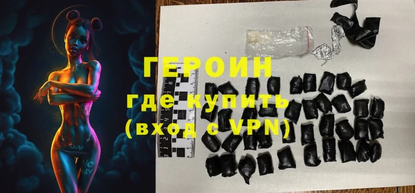 хмурый Беломорск