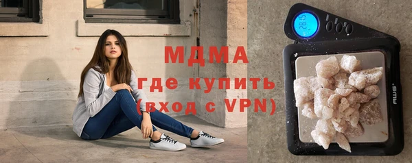 хмурый Беломорск