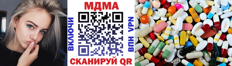 MDMA VHQ  Верхний Тагил 