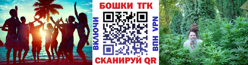 Бошки марихуана ГИДРОПОН  Верхний Тагил 